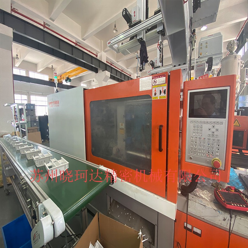 注塑精密加工如何运作？