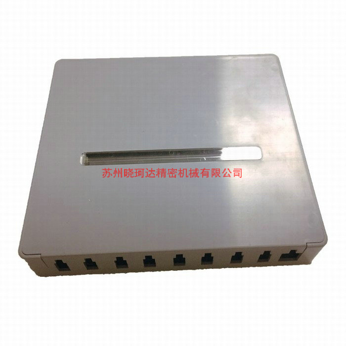 行业分类-家用电器